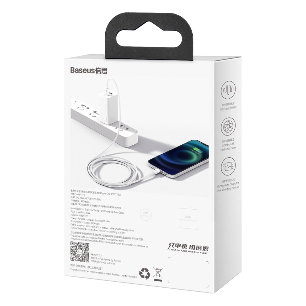 Baseus cable Superior PD USB-C - Lightning 1,5 m WH 20W - immagine 7